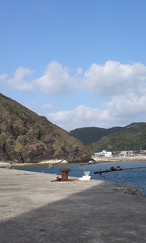 終了