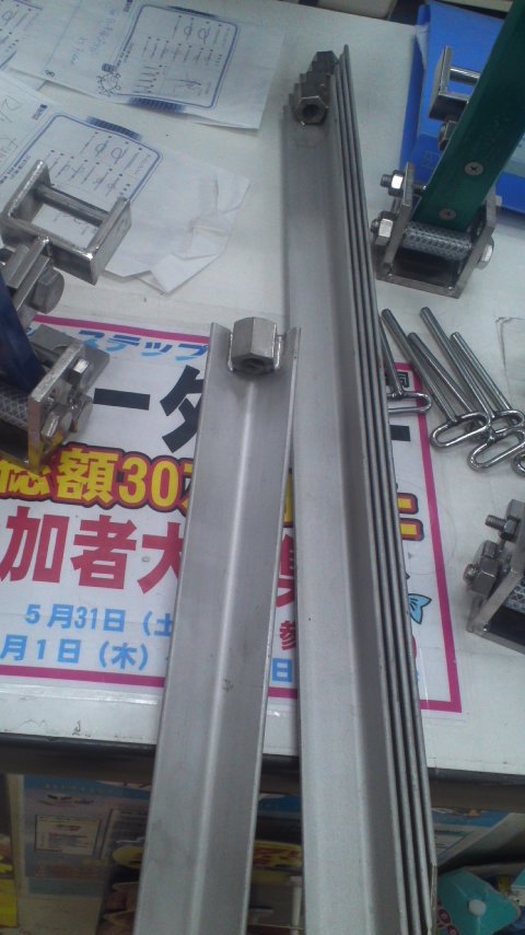 名護ステップ