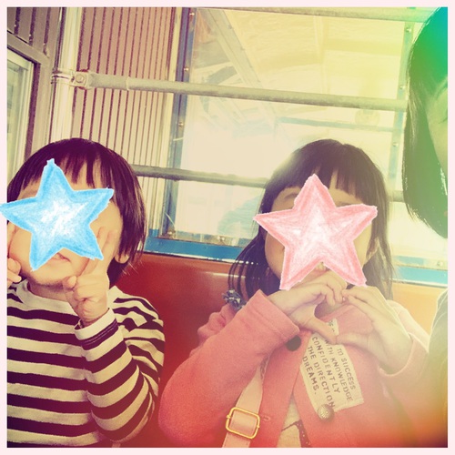 お出かけ〜 @こどもの国 お出かけ〜 @こどもの国