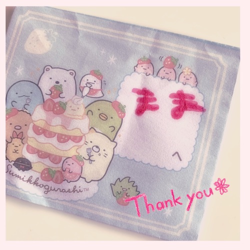 happy happy♪ happy happy♪