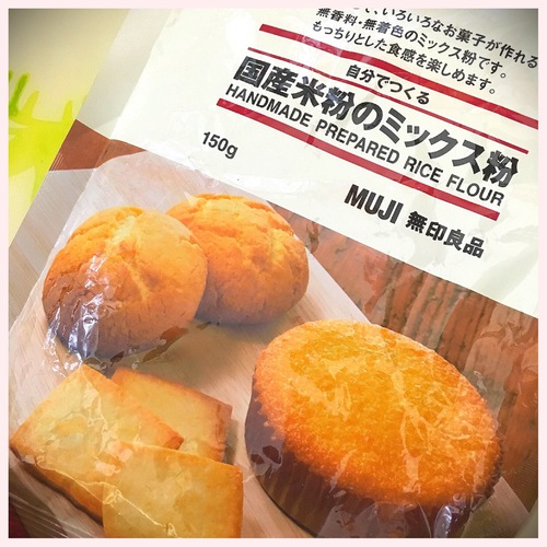 チョコチップクッキー作り。 チョコチップクッキー作り。