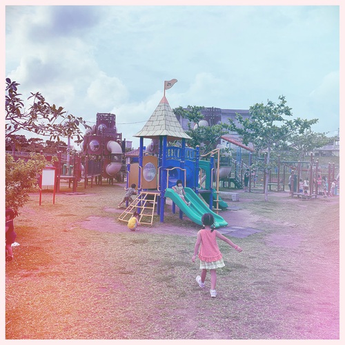 お出かけ〜@公園&公園。 お出かけ〜@公園&公園。