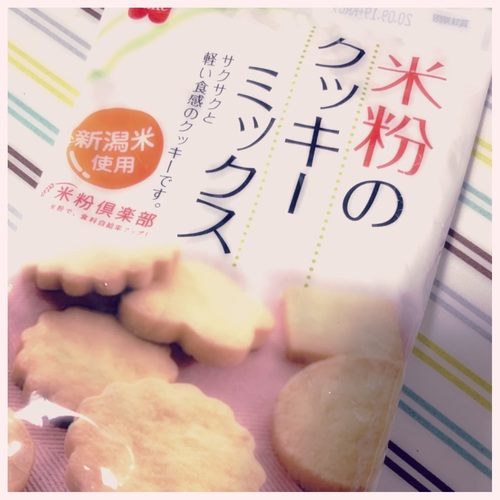 米粉チョコチップクッキー♪ 米粉チョコチップクッキー♪