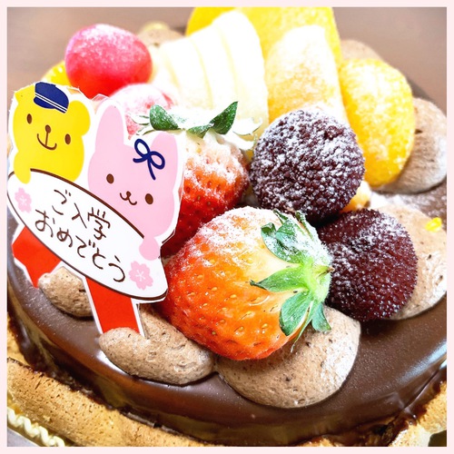 祝☆一年生 祝☆一年生