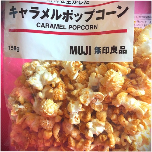 まとめ買い〜からの、え?(´・∀・`;) まとめ買い〜からの、え?(´・∀・`;)