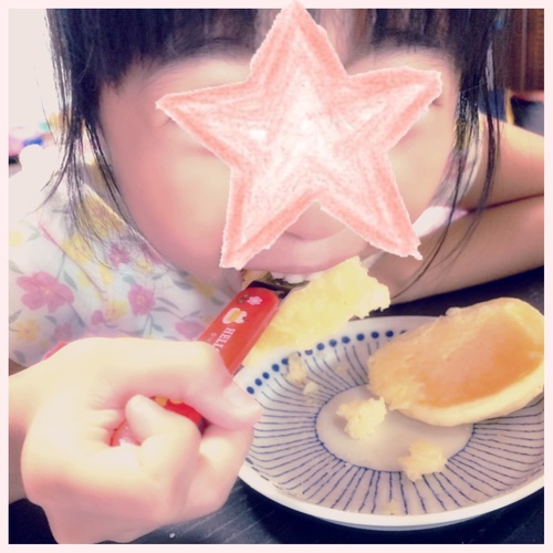あまっ。ふわっ。 あまっ。ふわっ。