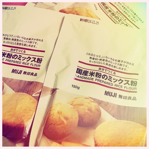 まとめ買い〜からの、え?(´・∀・`;) まとめ買い〜からの、え?(´・∀・`;)