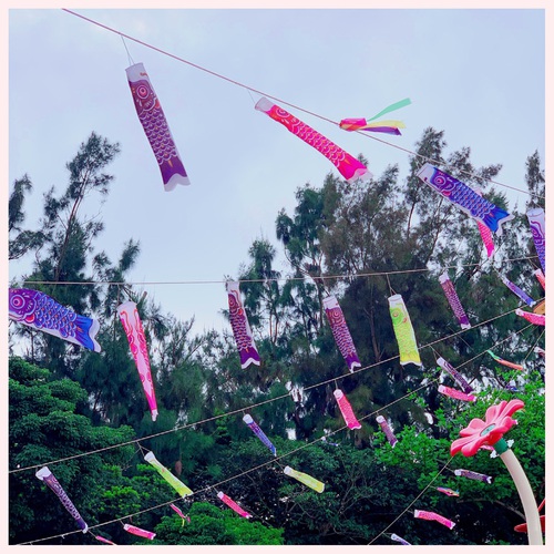 お出かけ〜@公園&公園。 お出かけ〜@公園&公園。