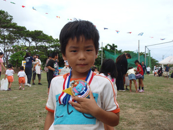 運動会