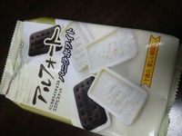 2011年11月09日
