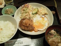 2011年11月06日