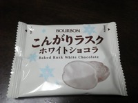 2011年11月17日
