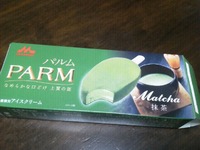 2011年12月10日
