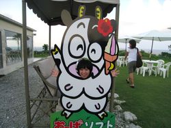 秋の北部旅行