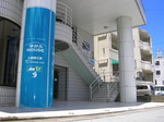 yugafuhouse