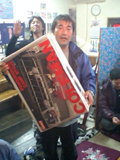表彰式2