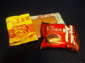 夜遅くだけど