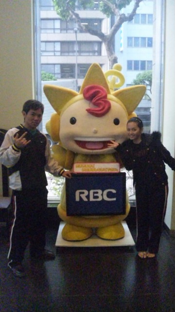 RBC