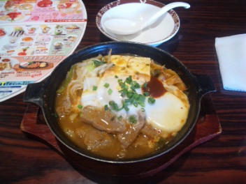hot!hot!