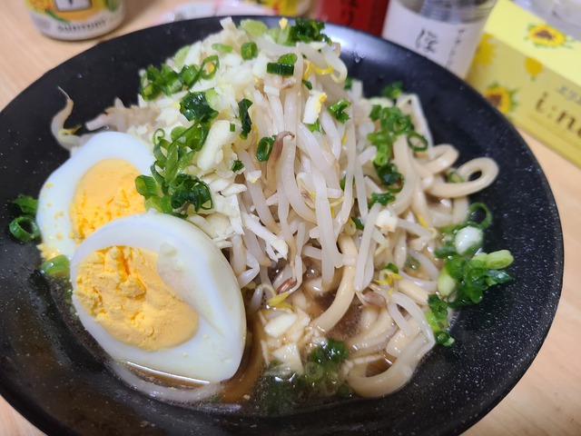 宅 ”二郎系”