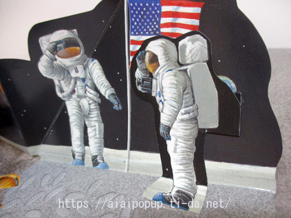アポロ１１号　月面着陸　飛び出す絵本