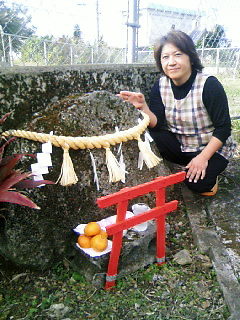 川畑家の石神様（ビジュル）（知名町住吉）