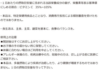 5月28日の記事