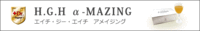 5月28日の記事