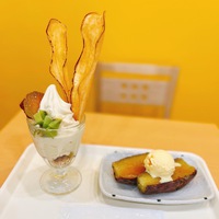 お芋の美味しいカフェ 2022/11/29 21:31:31