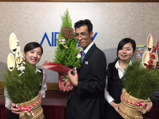 2018年あけましておめでとうございます！！