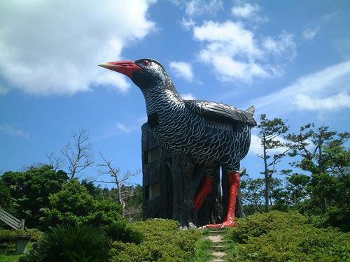 沖縄本島最北端