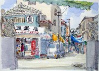 裁縫 2021/12/30 07:30:21