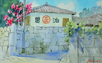 申し込み 2022/02/24 07:46:16
