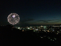 名護まつり 2014/08/04 15:30:00