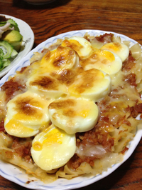 ごはんごはん