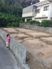 着々と、、、