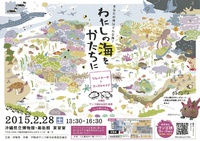 大変ご無沙汰中ですが…