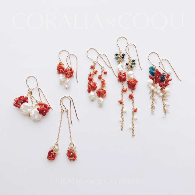 Amepin:CORALIA×COQU - CORALIA sango accessories 赤珊瑚ピアス
