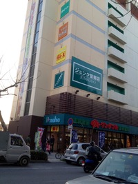 (´Д｀;)ヾ　申し訳ございません納品しました 2013/04/22 20:44:33