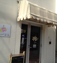 点が線に 2013/03/09 23:35:44