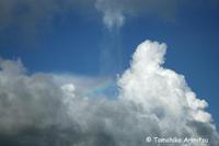 空