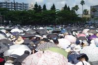 県民大会