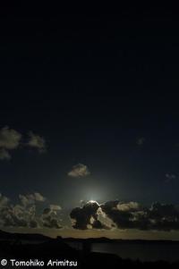 空