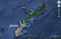 海のシンポジウム