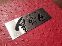 韓国三昧♡ 2013/09/12 20:18:51