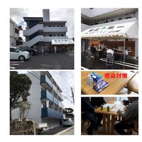 完成見学会＆建築相談会の来場お礼