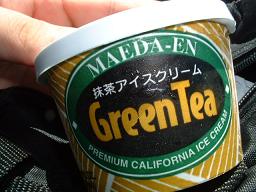 アジアンＤＡＹ
