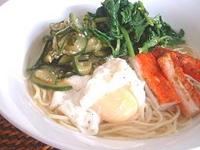 麺じょ～ぐぅ～ 2006/03/20 02:13:00