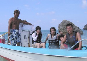 海キレー♪