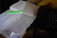 クスコに帰らせて…。完結編 2011/01/31 05:59:42